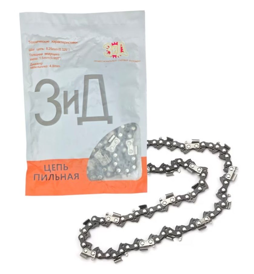 Lant drujba 32 dinti pas 3.25 - MiroMoto